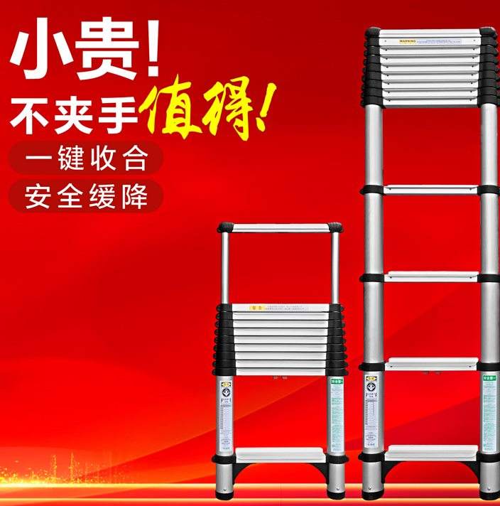 网站挂梯子,网站挂梯子违法吗