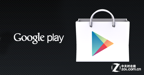 googleplay下载2024,GooglePlay下载一直在等待中
