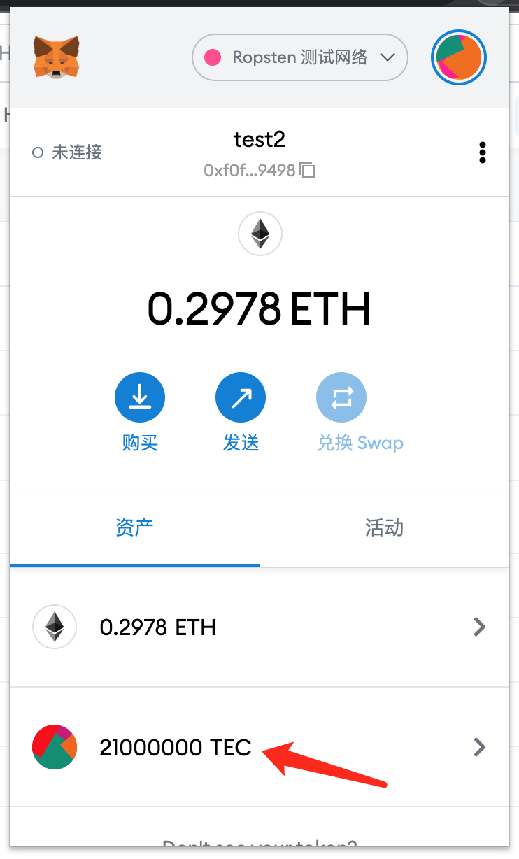 token钱包地址,token钱包地址在哪生成