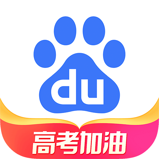 下载百度,下载百度导航到手机