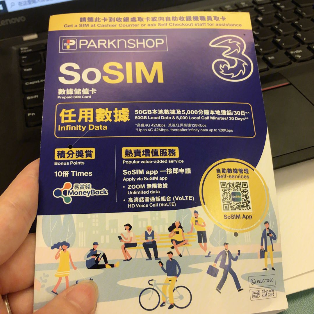 Sosim下载,液压仿真软件amesim下载