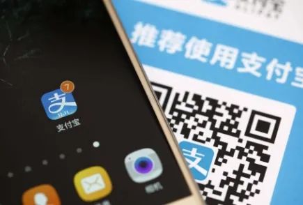 下载支付宝,下载支付宝2023年官方正版