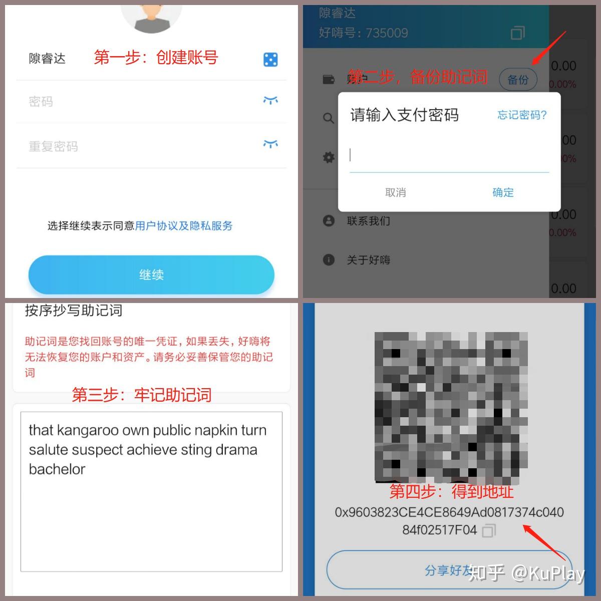 tp钱包会不会跑路,tp钱包会被国家禁止吗