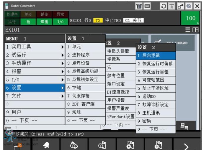 tpwallet.ioTP,tplink安防app下载官网