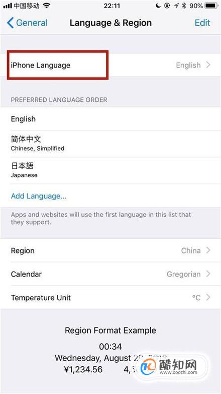 苹果telegreat中文怎么设置,苹果手机telegreat中文怎么设置