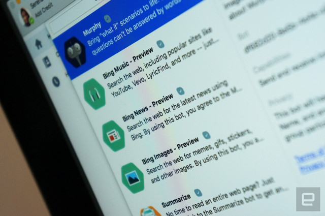 skype网页版本,skype for business网页版