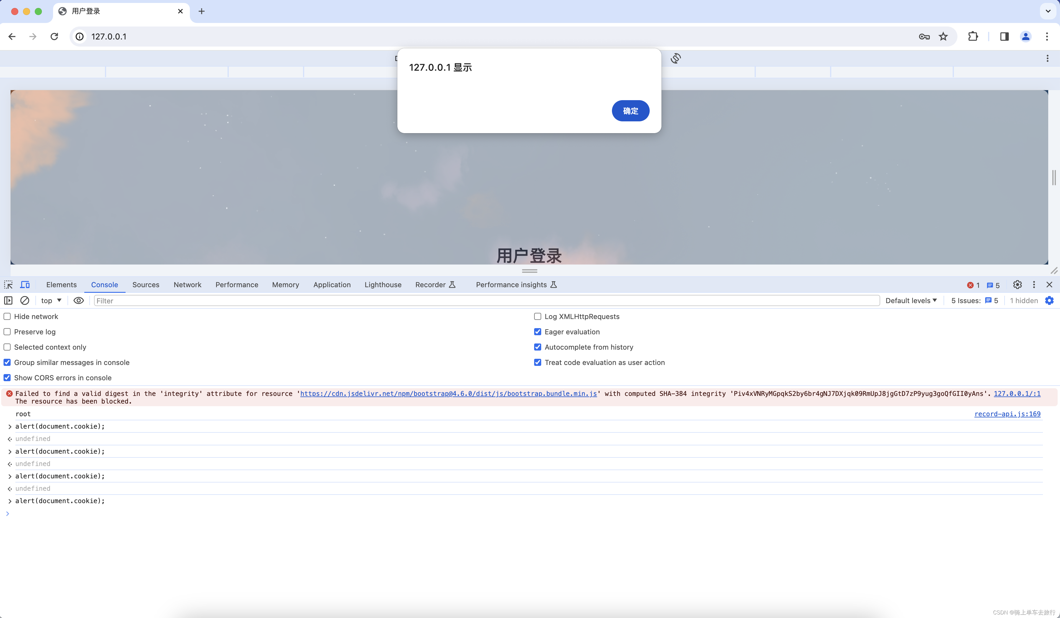 tokenall下载,token imdownload