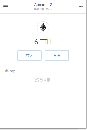 以太坊官方网址是什么,以太坊官方网址是什么名字