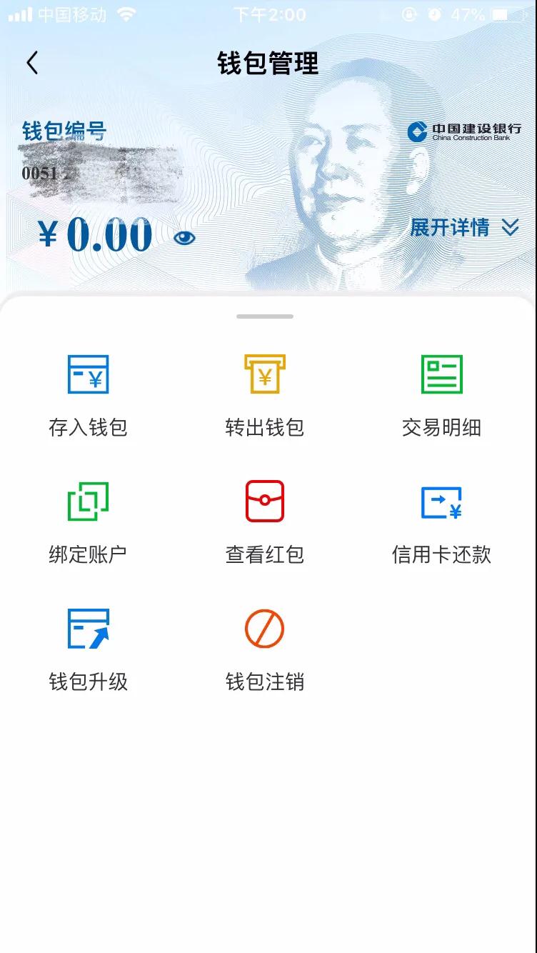 tp钱包跑路怎么办,tp钱包被多签了怎么解决