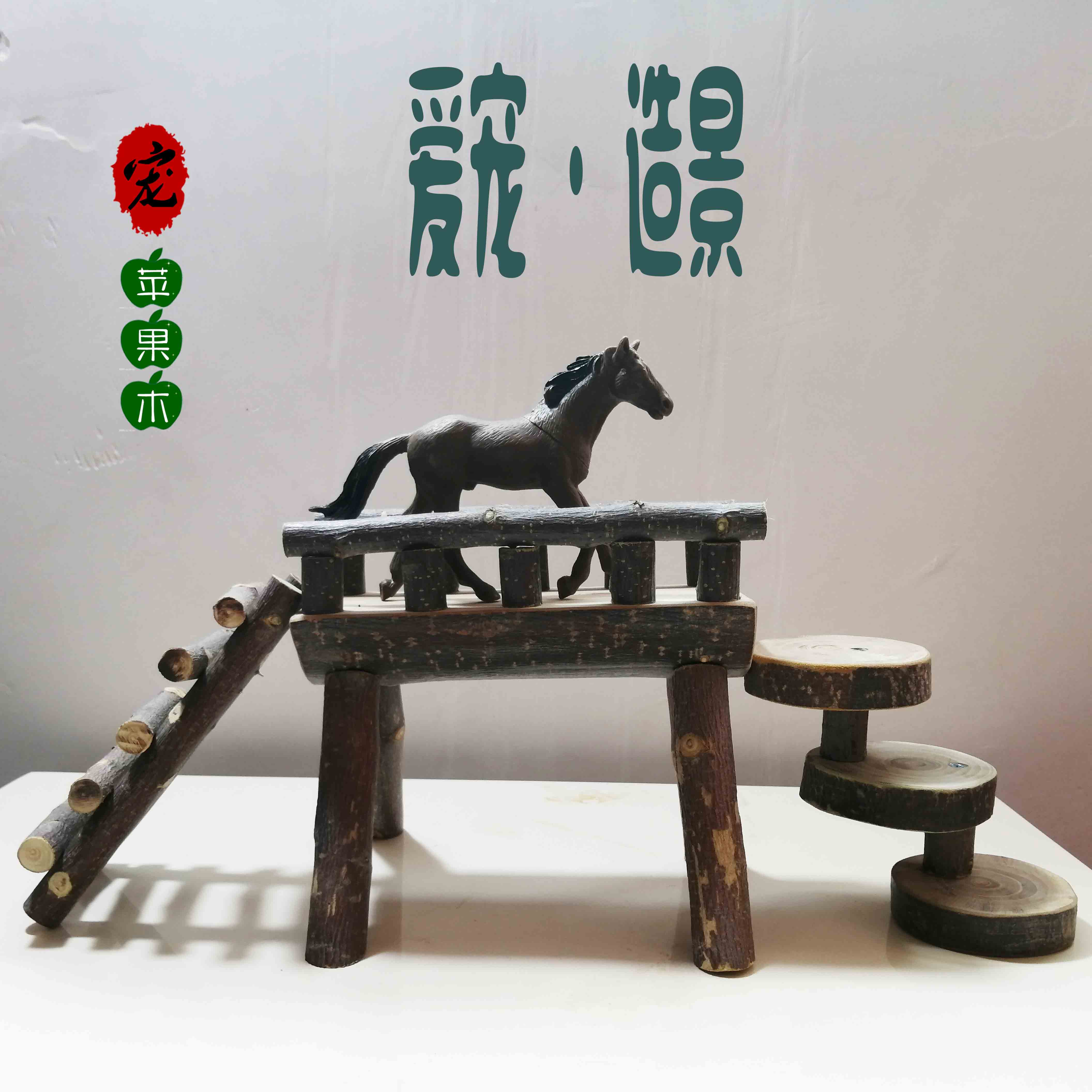 梯子免费版苹果,免费梯子苹果手机