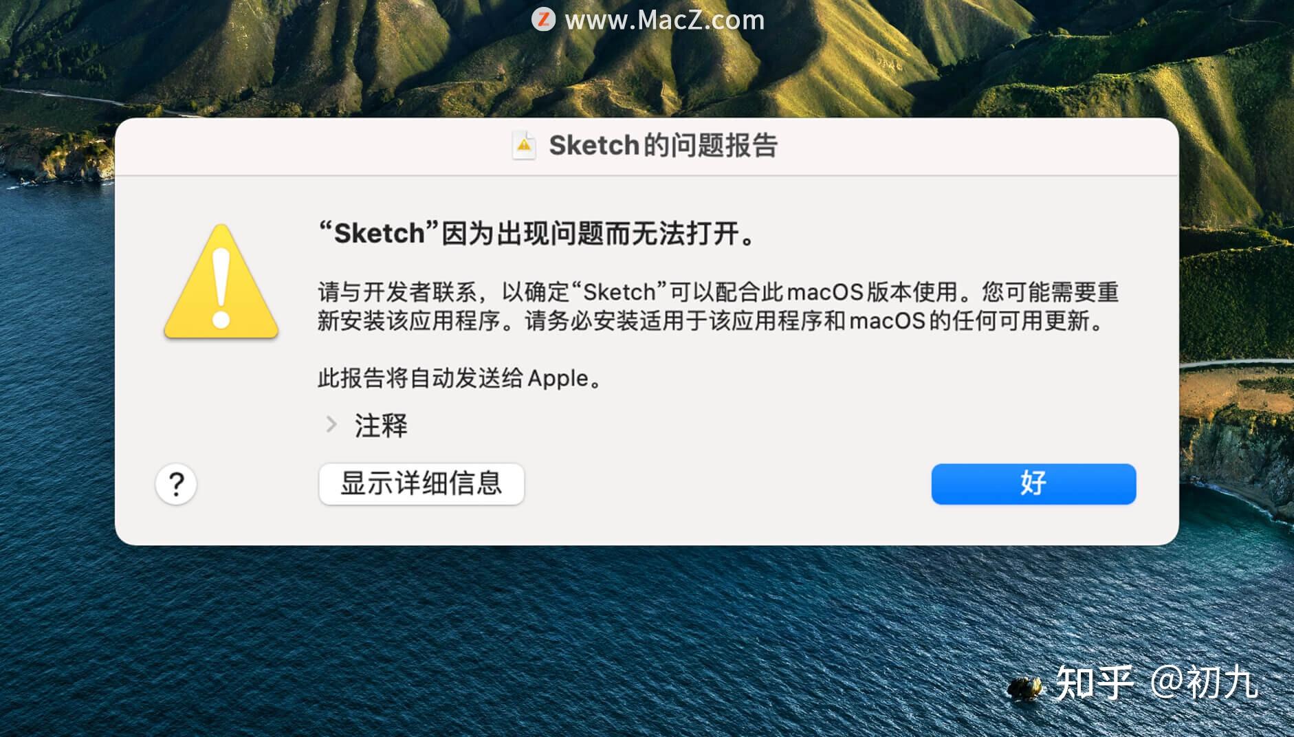 imtoken苹果手机怎么下载,imtoken钱包下载苹果版30