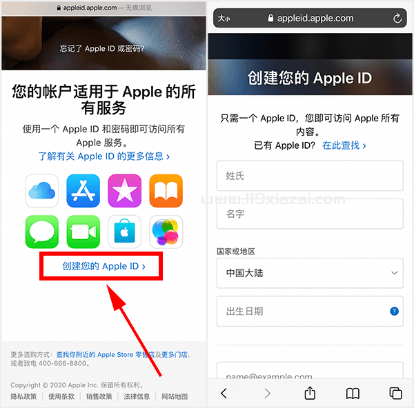 苹果telegreat注册教程,telegreat苹果版怎么注册