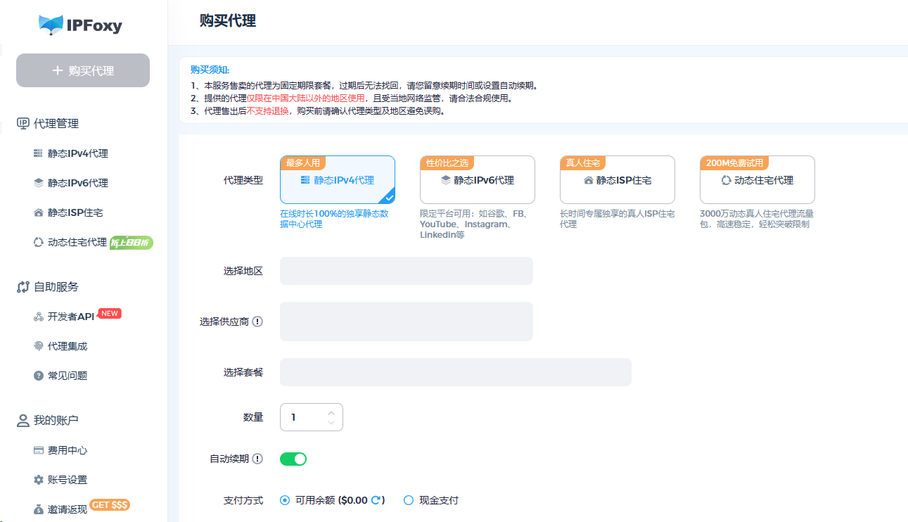移动telegreat收不到验证码,telegram收不到短信验证2021