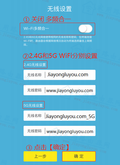 tplogincn下载,tplogincn app官网