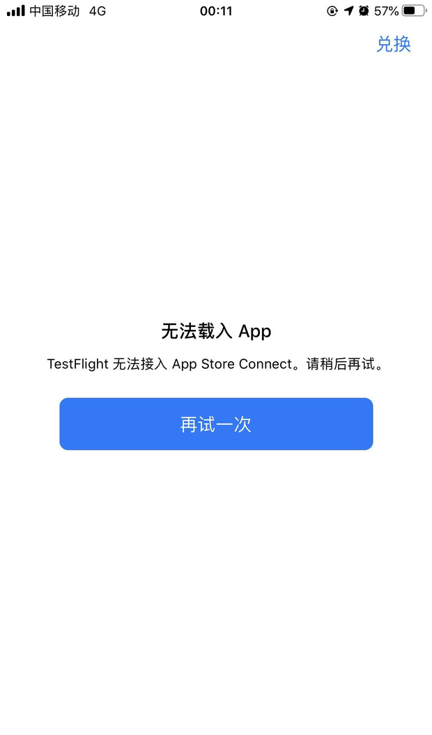 whatsapp官网下载不能用,download whatsapp busines