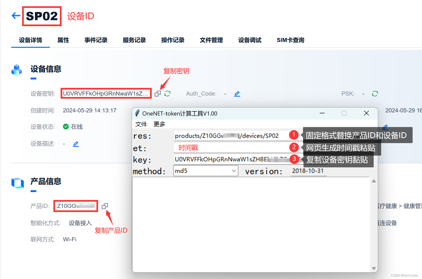 token.im地址下载,tokenim官网20