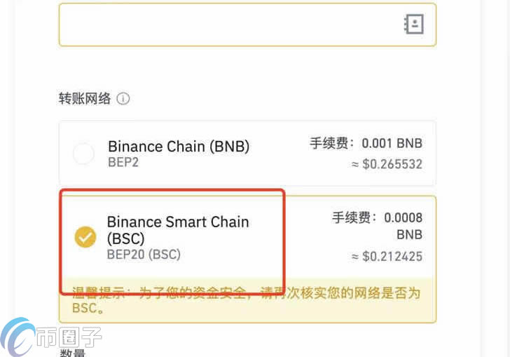 小狐狸钱包怎么导入私钥,小狐狸钱包怎么导入钱包地址