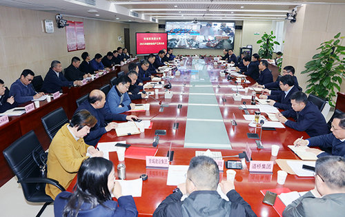 湖北省安全生产技术协会,湖北省安全生产技术协会专家