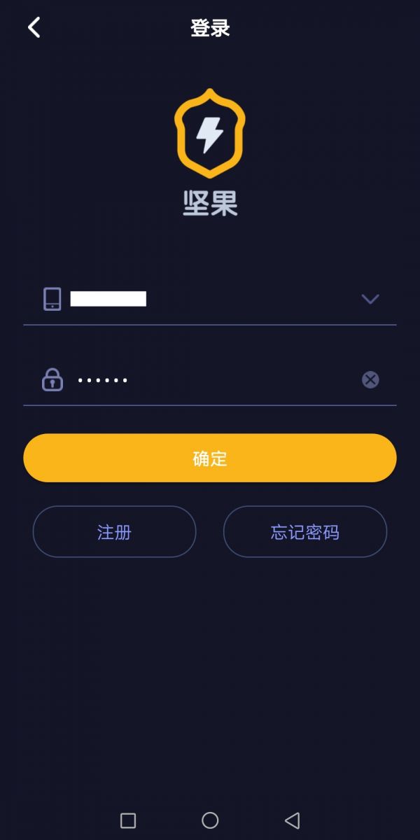 快速vp加速器官网的简单介绍