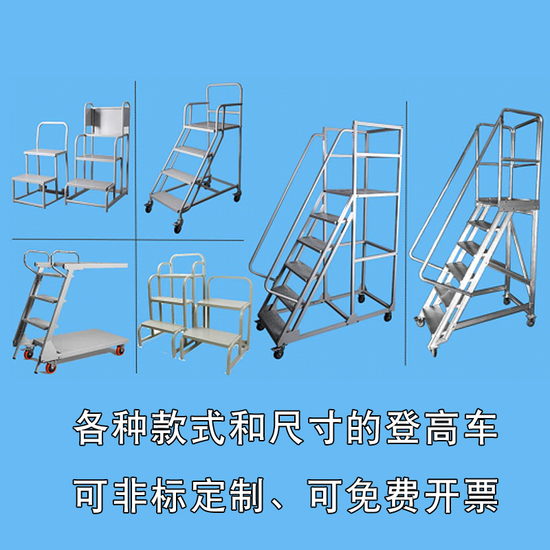 免费梯子使用,免费梯子使用教程
