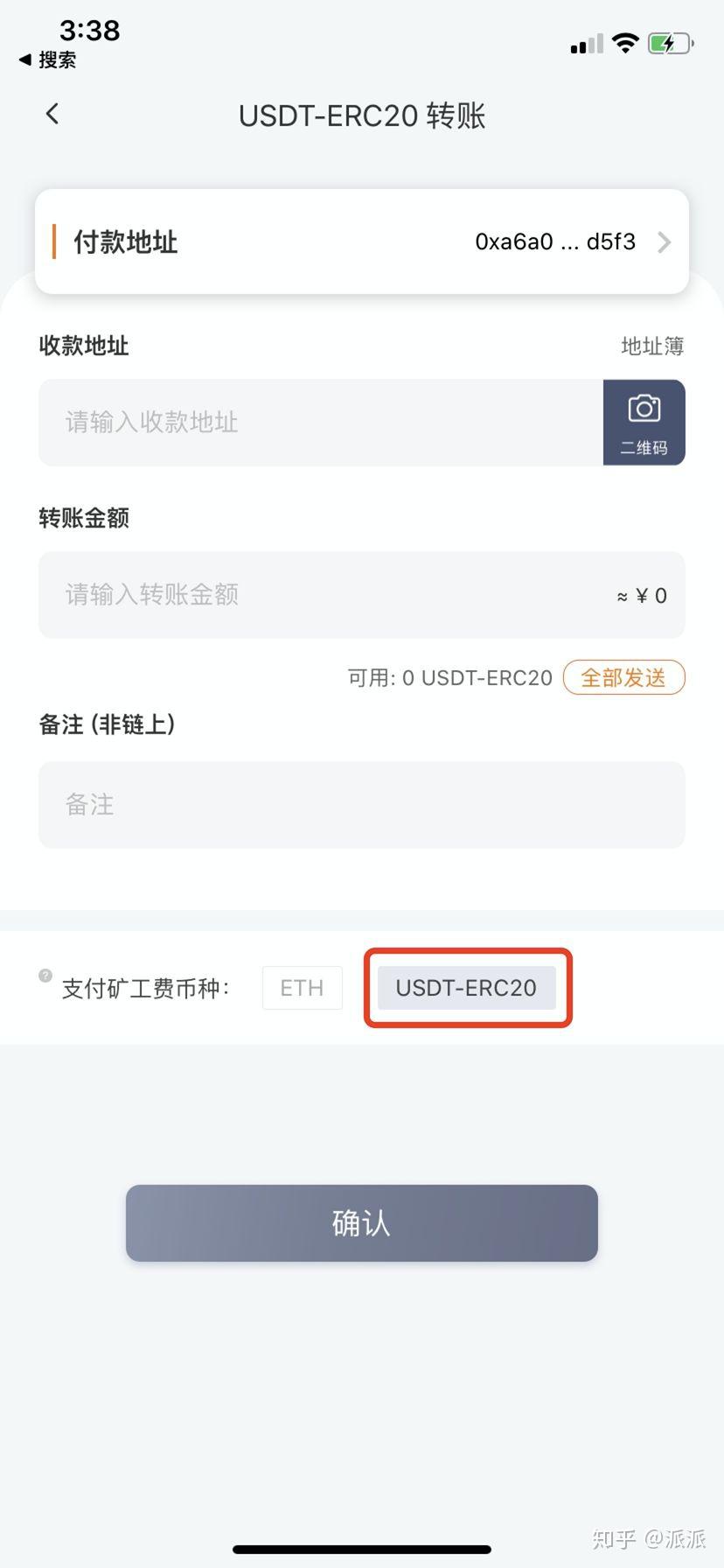 token钱包下载地址,token钱包的最新下载