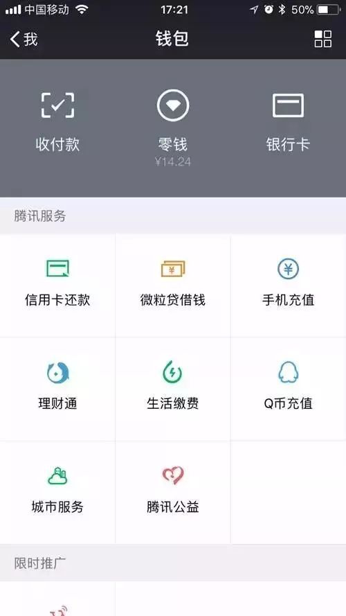 imtoken钱包客服电话,imtoken钱包清退中国客户
