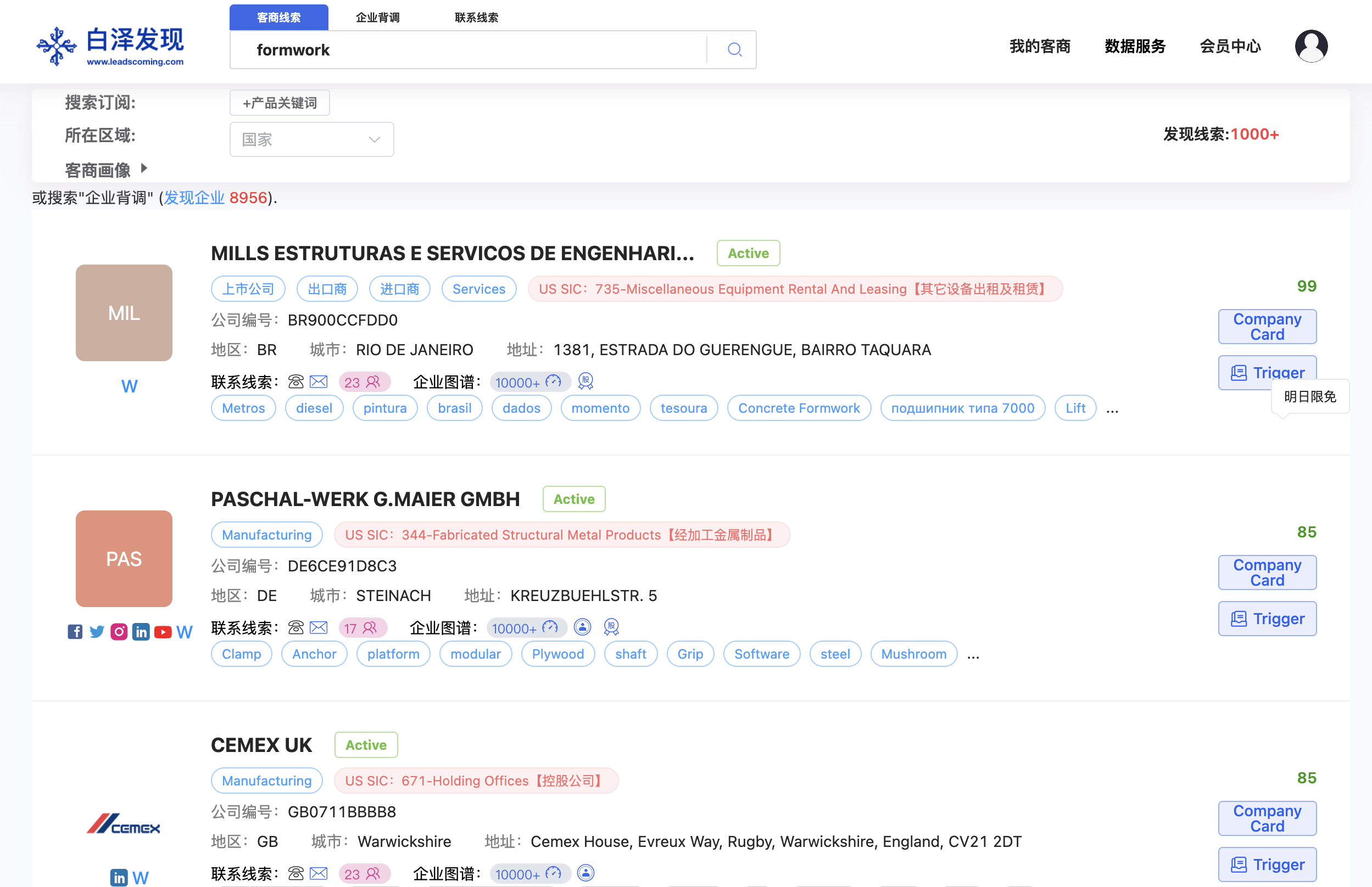 google官网,google官网下载安装包