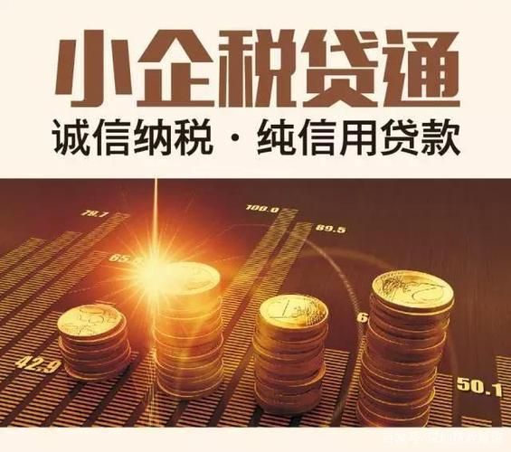 工商银行可以贷款吗,工商银行可以贷款吗线上