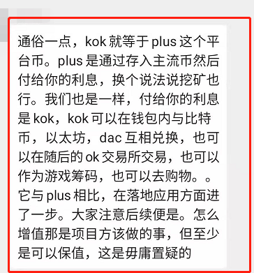 token钱包怎么玩,token pocket钱包怎么玩