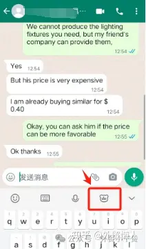 whatsapp发不出消息,whatsapp 发不出消息