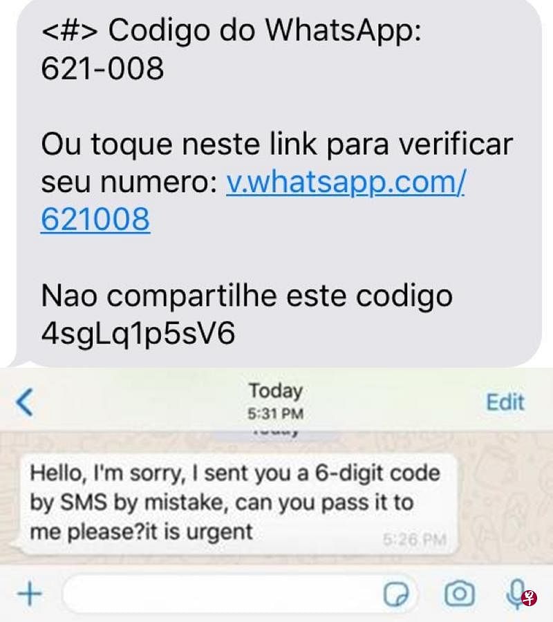 whatsapp发不出消息,whatsapp 发不出消息