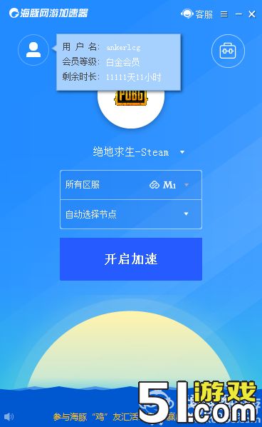 脸书梯子是什么意思,facebook梯子推荐