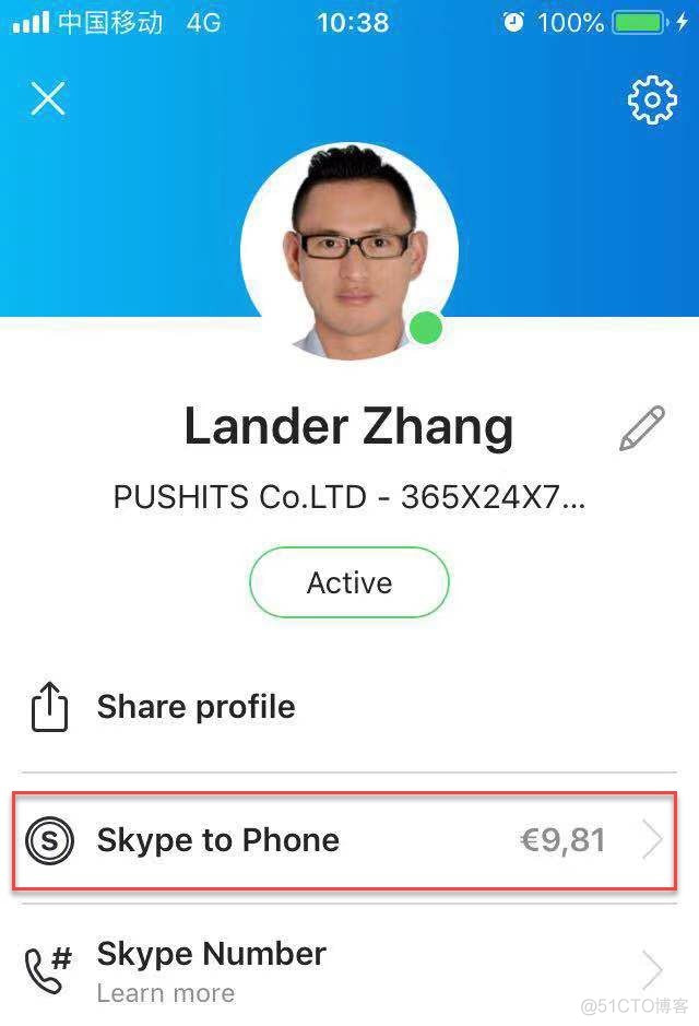 iphone下载skype,iphone下载skype香港账号