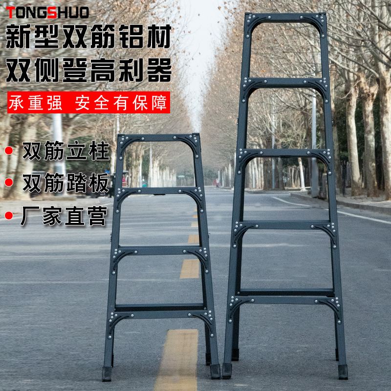 梯子官网地址,梯子express