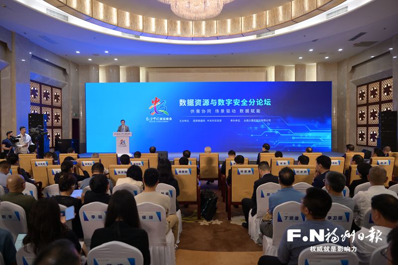 苹果手机不能下载赣政通吗,苹果手机为什么不能下载闽政通app