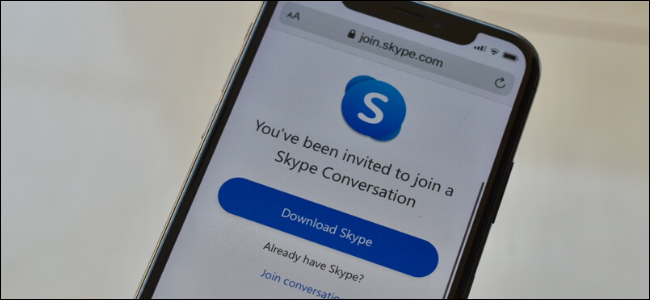 苹果手机skype下载,iphone下载skype
