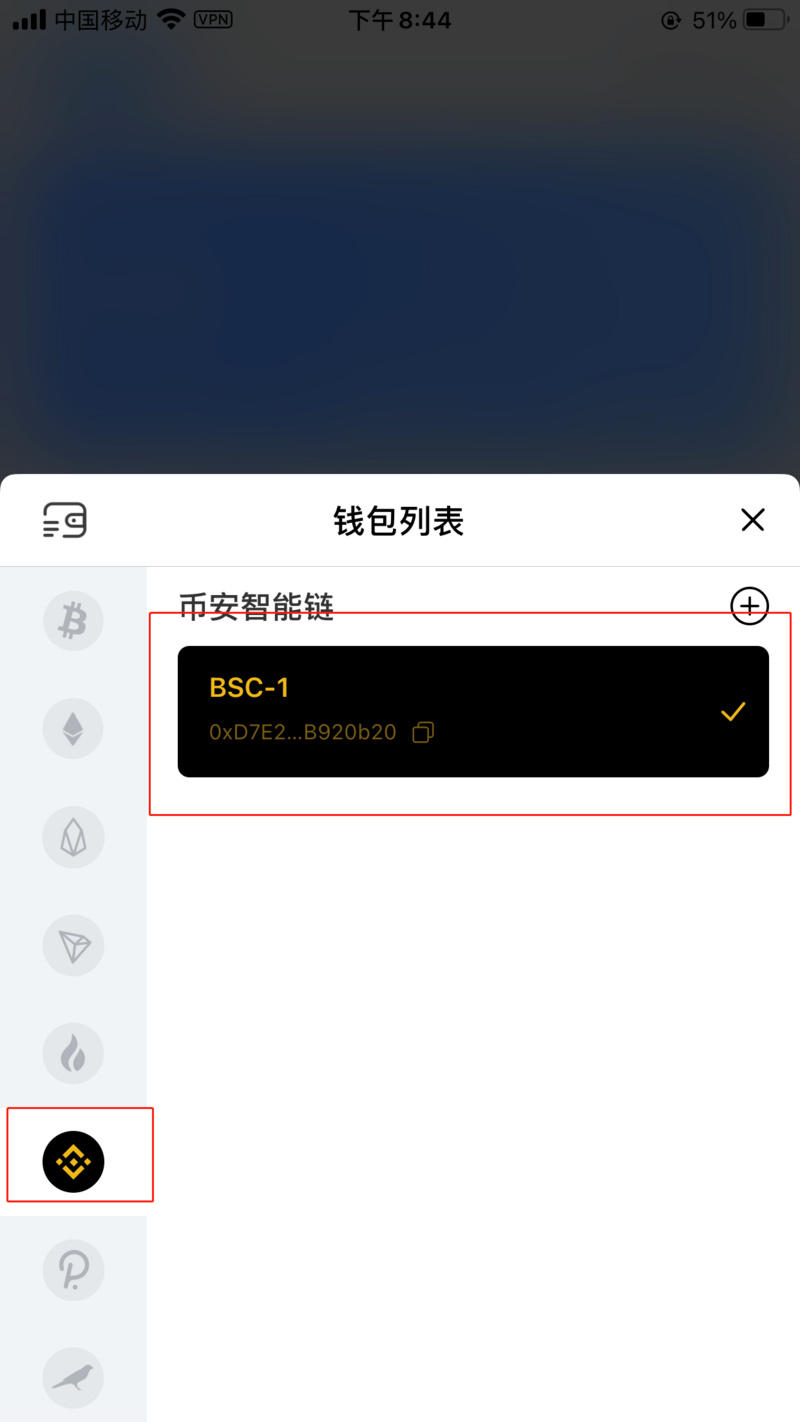bitkeep钱包下载手机版,bitkeep钱包官网下载苹果版