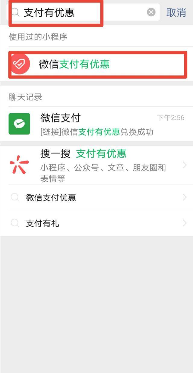 虚拟币提现到微信支付宝会被冻结吗,虚拟币提现到微信支付宝会被冻结吗安全吗