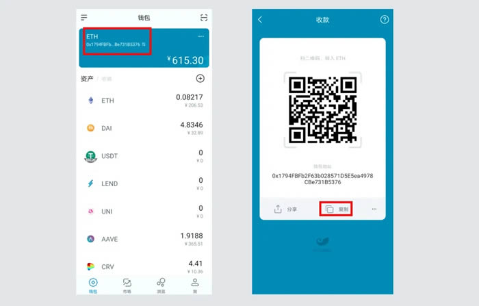 imtoken钱包被下载案例,imtoken下载了假钱包报警
