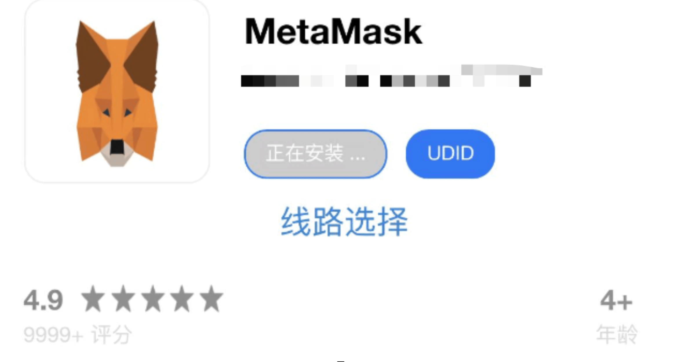 MetaMask小狐狸钱包,metamaskio小狐狸钱包