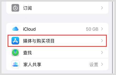 skype最新app下载,skype下载app最新版下载