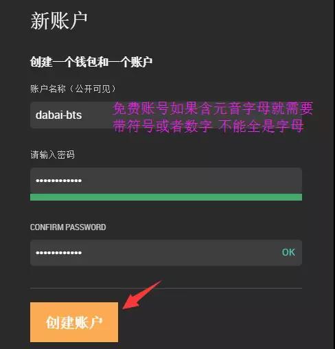 im钱包官方最新版,imtoken钱包官网下载