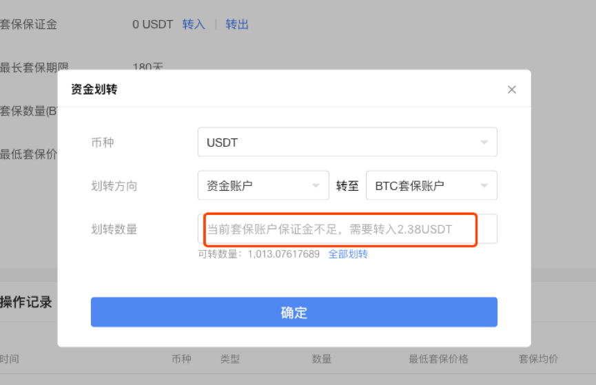 交易所如何转币,交易所如何转币到钱包