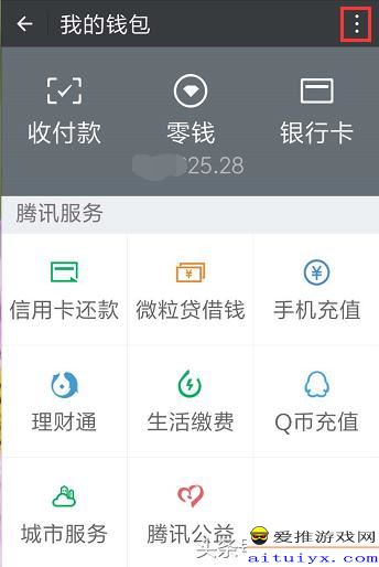 钱包地址查询余额,怎么查钱包地址币的数量