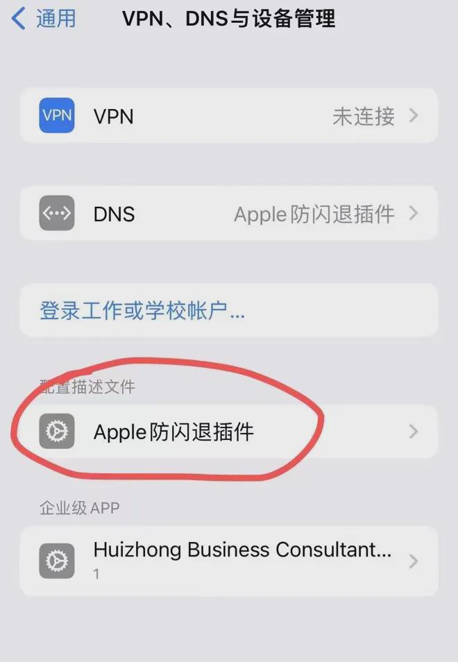 tp钱包下载,tp钱包下载官方版