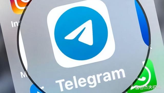 包含纸飞机下载telegeram加速器的词条