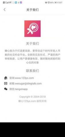 imtoken官网下载1.0,imtoken官网下载10版本