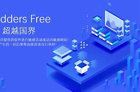 梯子大全vp-ncsdn,梯子大全vpn csdn