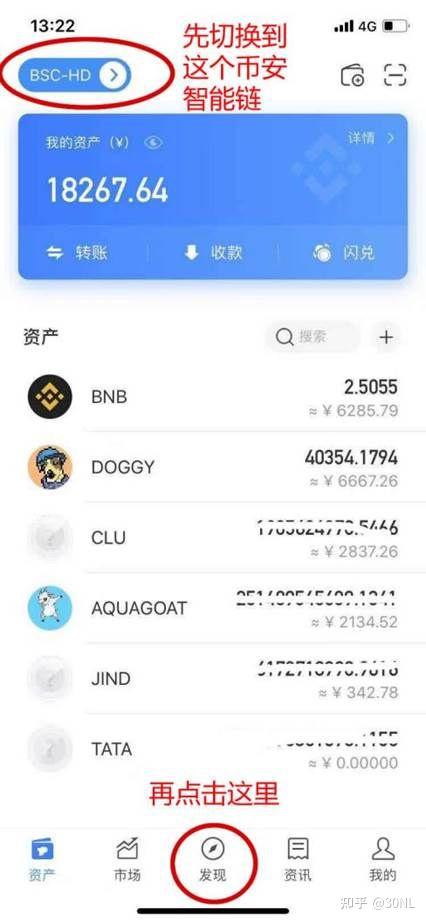 token钱包被下载可以追回吗,tokenpocket钱包被盗怎么办