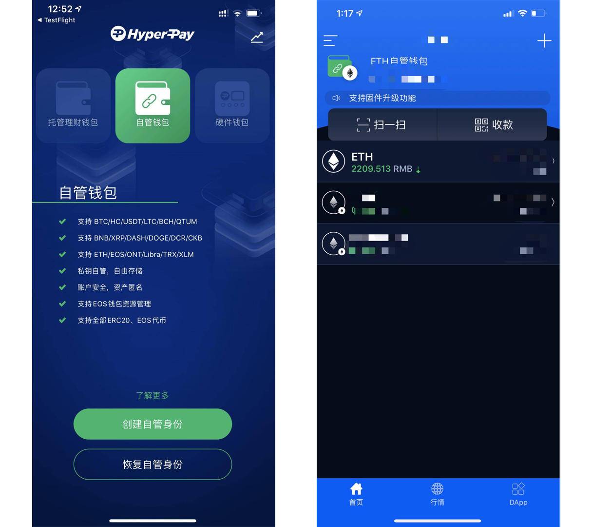 eth钱包app官网,eth钱包怎么注册和提现